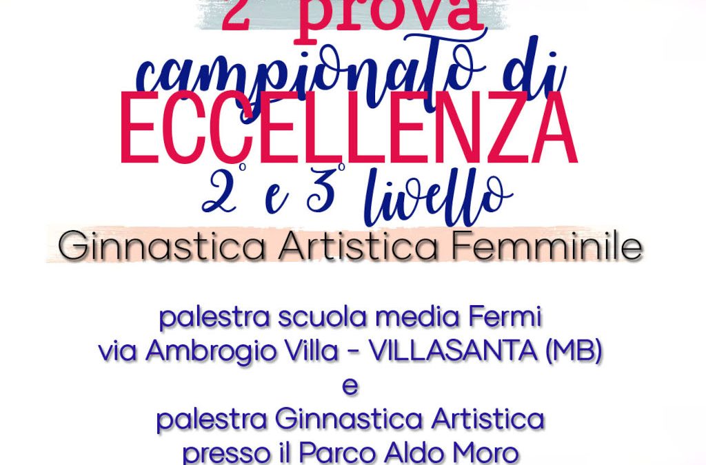 Risultati 2ª Prova Eccellenza 2 e 3 / 9-16-17 Marzo Villasanta e Agrate